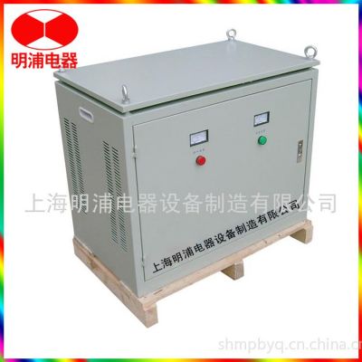 Ӧֱֻ SG-20KVA ȫͭо 380V/220V 208V 200Vʽѹ