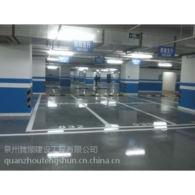 交通施工标志牌 地下车库泊车出口牌 龙门牌 道路标牌***