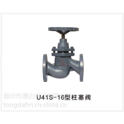 U41S-16ֱ