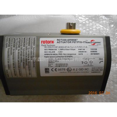 ROTORK пRCT230-SRM087