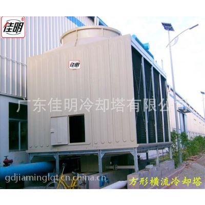 厂家供应山东山西上海天津1000T方形横流式冷却塔