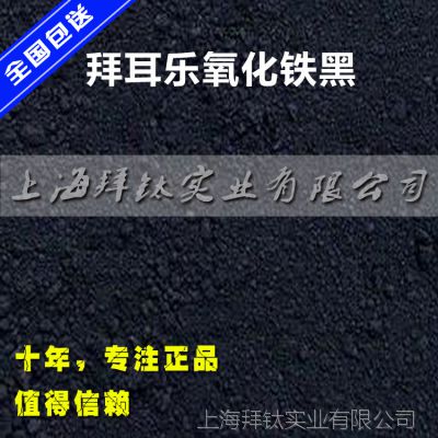 ݶ4330 Ϻݶ4330 ɫ