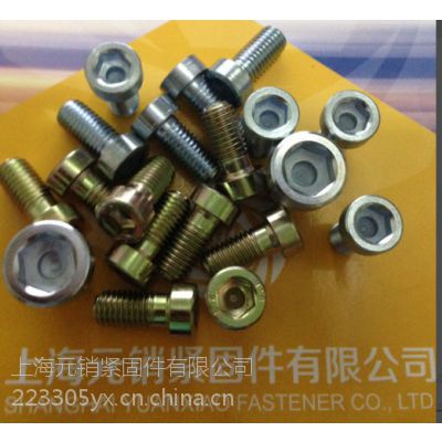 DIN6912导向孔内六角圆柱头螺钉，长期现货供应