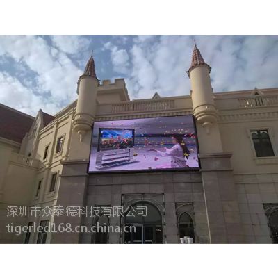 南充LED显示屏***|南充LED显示屏工程商|南充LED显示屏