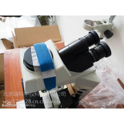 北京奥林巴斯CX31显微镜代理商