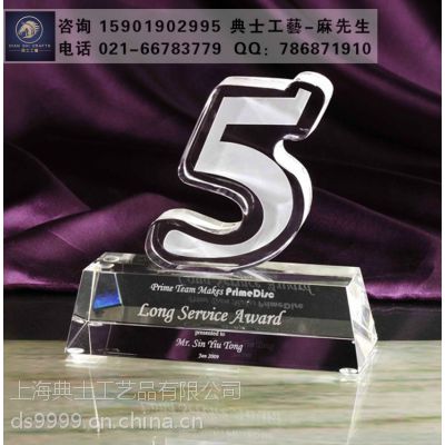 ϺˮƷ5꿪ҵƷƷ5Ա-ʿ