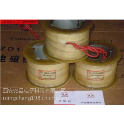 MZD1-200AƶȦƷ***
