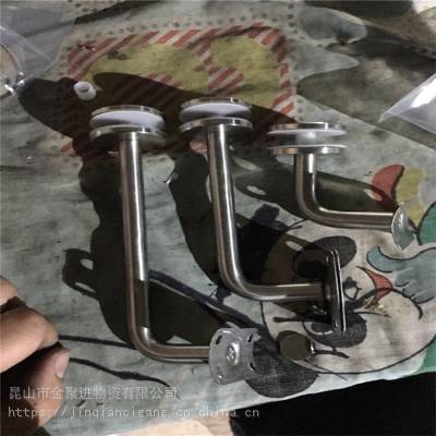 【耀荣】生产不锈钢栏杆七字弯，扶手托件，不锈钢墙托