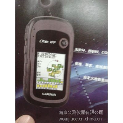 ӦGarmina˫ǰeTrex209У