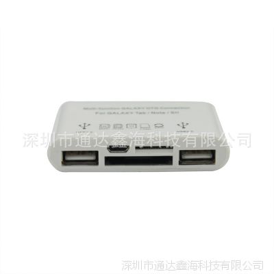 FORҴֱƽI9100ֻ๦ܶ+˫USB+Micro usb