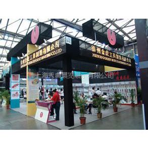 上海国际数控机床及工模具展览会