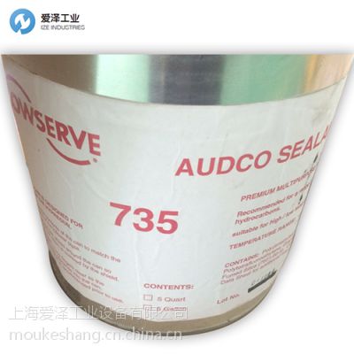 ӦӢ˹˰µ¿SerckAudcożܷ֬SEALANT 735