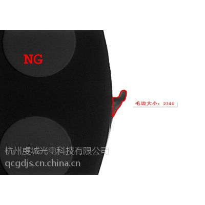 ڻӾɲƬȱݼӦּϵͳ 0.02mm߾ȼϵͳQC-VS-01