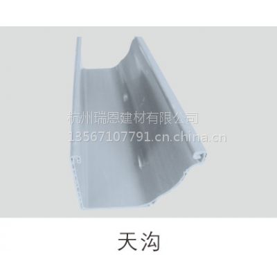 Ӧpvc5.2.Ӣ7Ӣˮϵͳ