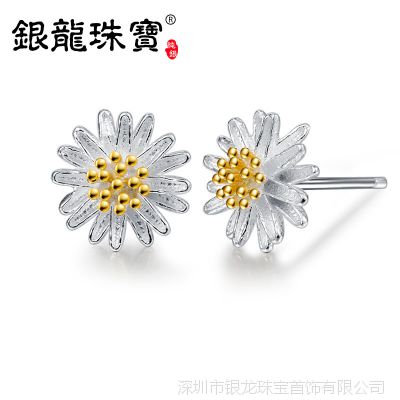 鱦s925ʱС·СնŮ