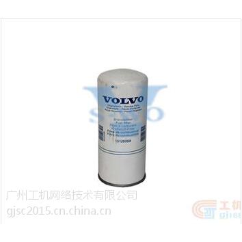 沃尔沃挖掘机柴油滤芯 沃尔沃EC360柴油滤芯 15126069 沃尔沃 挖掘机