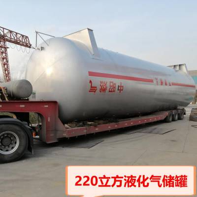 菏锅集团供应德安县150立方液化石油气储罐，30立方液化气储罐厂家，规格齐全