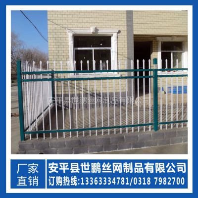 世鹏丝网隔离栏厂家批发定制塑钢社区护栏、pvc围墙护栏