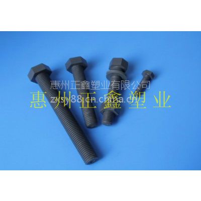 PVC˨M3-M20ȫ