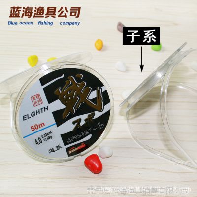 ߵ50 ձԭ˿***ˮֱ