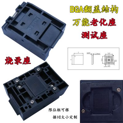 BGA128-0.5 BGA128-0.5¼ BGA128-0.5ϻ