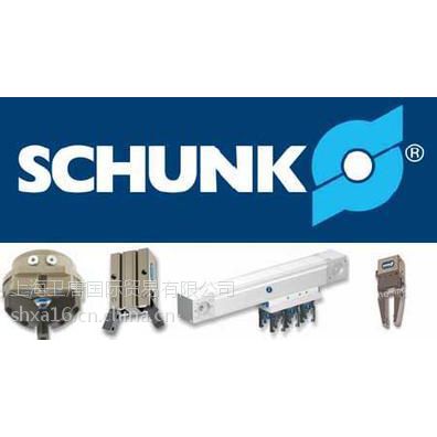 ¹ۿSCHUNKצ SCHUNK׻еּо 0300315 PZN 200/1