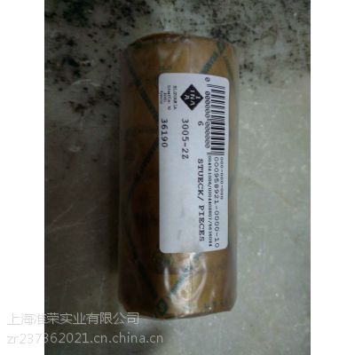 30/5-B-2RSR-TVH FAG30/5-B-2RSR-TVH