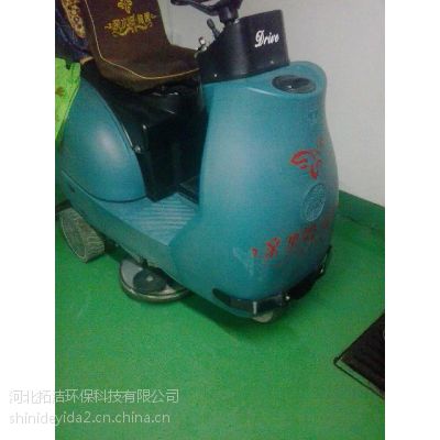 电动洗地车 电动三轮洗地机 耐用的地面清洗设备 好用的洗地机