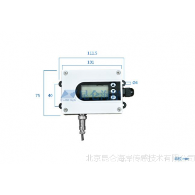 昆仑海岸pH控制器工业在线ph计酸度计电极pH值ORP变送器