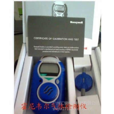 ӦΤImpulse XP-O2Ũȱ XPO2