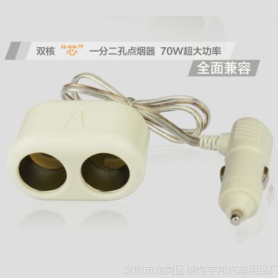 ֱ һֲֶ WF-017 ص 70W