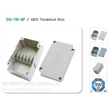 供应韩国jointbox连接盒SG-MC-08，SG-MCL-01