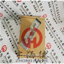 CIMRG7U20900
