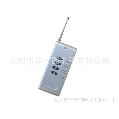 LED控制器/无线收发模块/无线遥控器