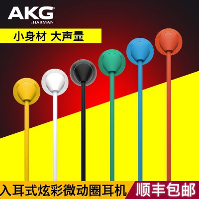 AKG/Ƽ K323XS׿ʽ ֻ߿ͨ