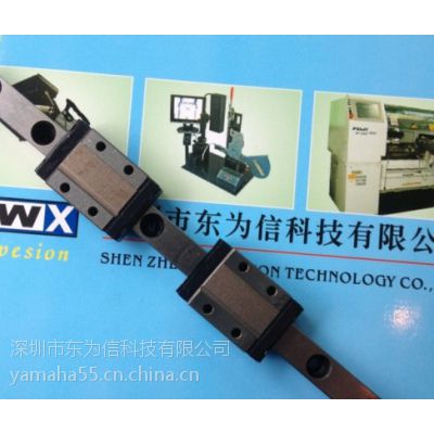 Ӧ ͺȫYAMAHA KV8-M7136-00X GUIDE,Z AXIS