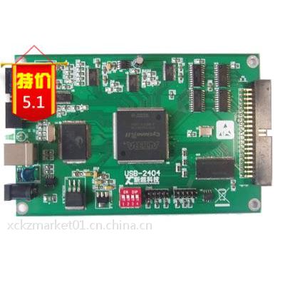 ³USB-2404ͬɼ