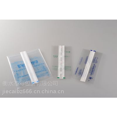 厂家供应一次性输液器包装袋 培养皿包装袋 特卫强背封条袋 医用透析纸背封条袋