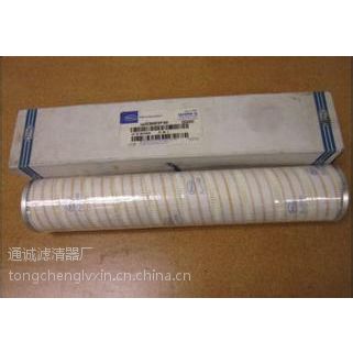 PALLĶоHC8900FKT39H