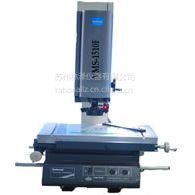 ӰǣӰVMS-1510F