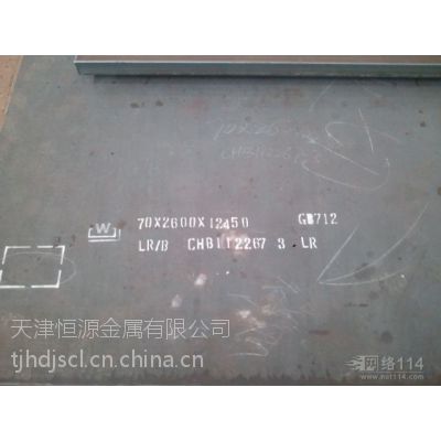 ʯׯAH32ְ壬AH36۸