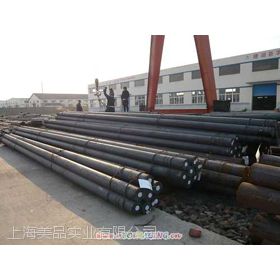 供应供应ASTM1020优质碳素结构钢