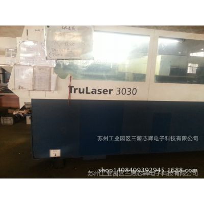 太仓通快TRUBEND TRULASER 3030触摸屏维修激光切割机