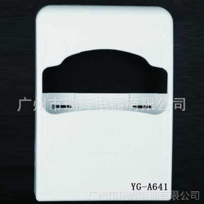ڹʽֽ ڸYG-A641ABS 1/4ֽ