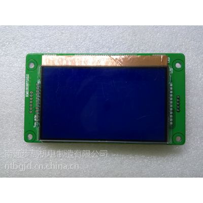 通力电梯显示器通力液晶显示板屏km1353670g01g11km1353671h01