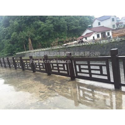 仿木中字栏杆 河道栏杆 仿石栏杆 水泥栏杆 景观栏杆