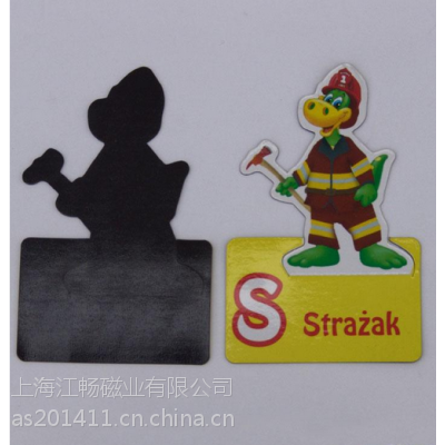 上海软磁冰箱贴 橡胶磁铁冰箱贴 广告促销铜版纸冰箱贴 0.5 0.6 0.8 1MM软磁贴磁性贴