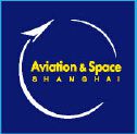 2014上海国际航空航天技术与设备展览会