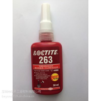 Loctite̩263ˮ  ˿ ̼ ƽ50ML