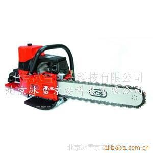 ӦʯICS633GC-14